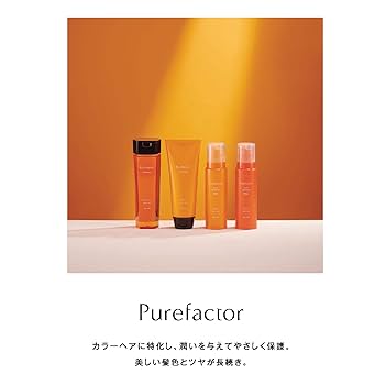 Purefactor トリートメント　8本セット purefactor-set1.jpg